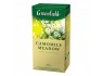 Гринфилд "Camomile Meadow"  herbal(1.5гр*100*10)