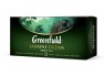 Гринфилд "Jasmin Dream" green