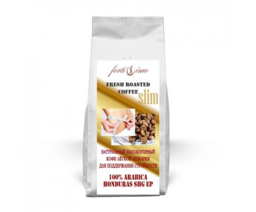 Элитный зерновой кофе Honduras SHG EP (250 г.)