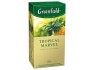 Гринфилд "Tropical Marvel" green