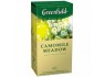 Гринфилд "Camomile Meadow" herbal(1.5гр*25*10)