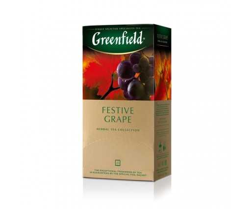Гринфилд "Festive Grape" herbal