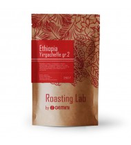 Кофе в зернах Моносорт Ethiopia Yirgacheffe gr.2 Gemini (250 г.)